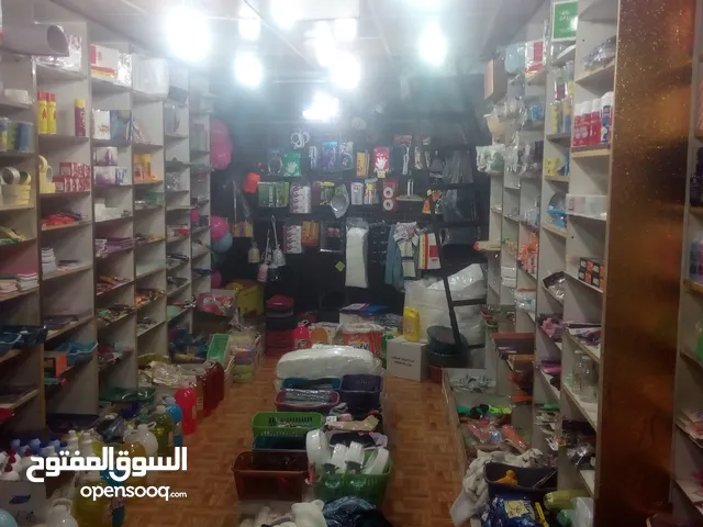 محل نثريات للبيع بسعر مميز