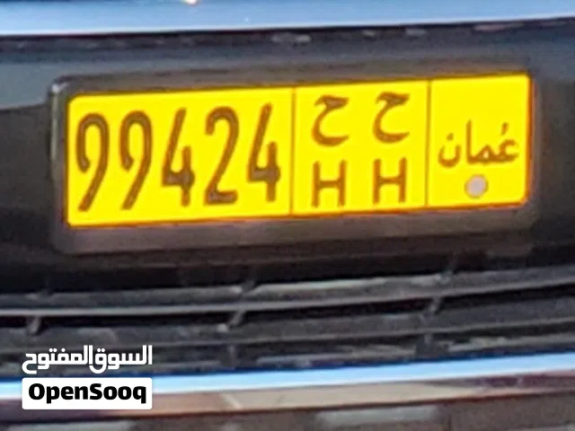 لوحة جميلة
