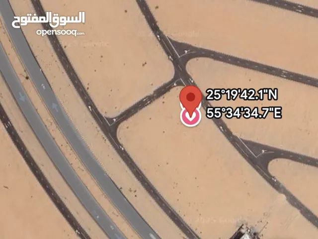 Commercial Land for Sale in Sharjah Al Rahmaniya