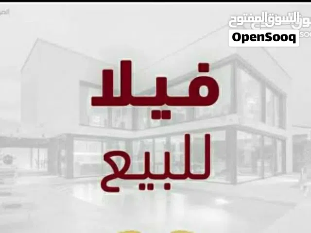 300 m2 4 Bedrooms Villa for Sale in Benghazi Al-Sayeda A'esha