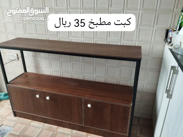 كبت اضافي للمطبخ