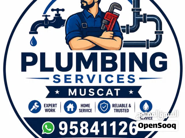 Plumbing and electrical services in Muscat 24/7