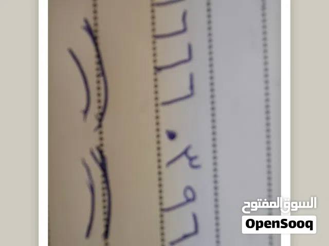 Omantel VIP mobile numbers in Buraimi