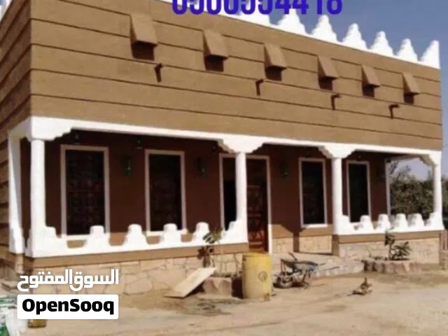 مقاول اعمال تراثية بناء طين وحجر واسقف خشب اثل وجريد تليس طين