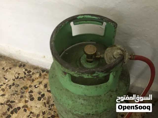 Empty Gas Tank