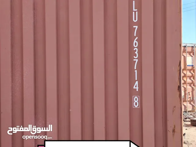 حاويات للبيع 20 قدم و40 قدم