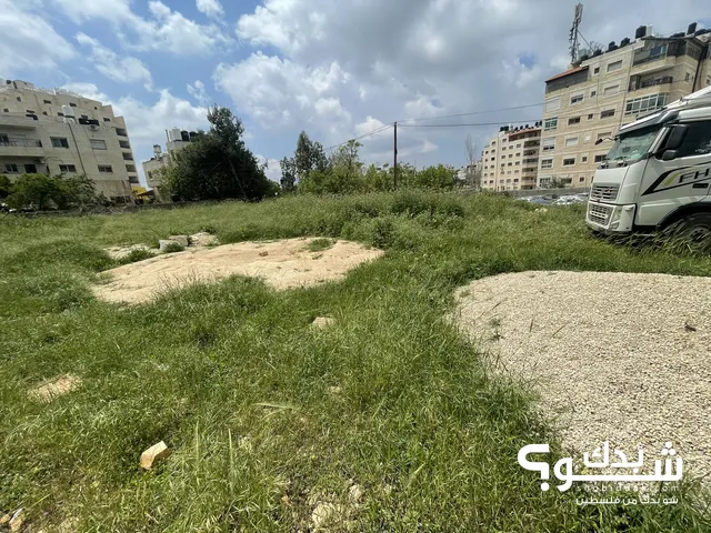 Mixed Use Land for Sale in Ramallah and Al-Bireh Beitunia