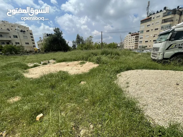 Mixed Use Land for Sale in Ramallah and Al-Bireh Beitunia