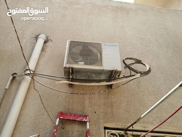 Panasonic 0 - 1 Ton AC in Basra