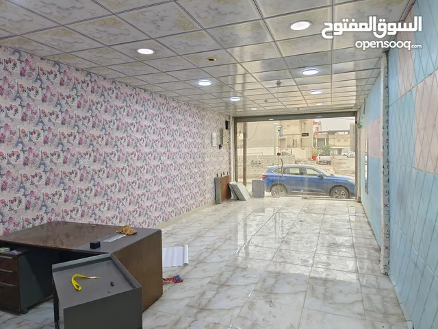 محلات او مخزن او مساحه 250 متر نظيفه جاهزه للايجار