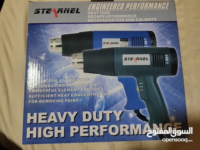 Heavy Duty Heat Gun