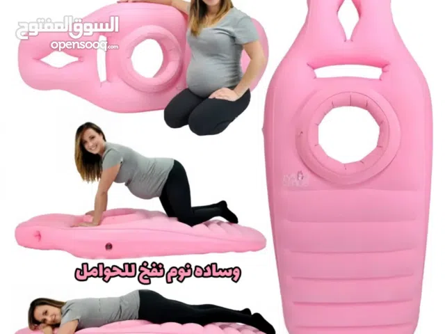 وسادة نوم الهوائية للحومل