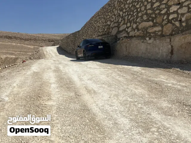 Residential Land for Sale in Zarqa Wadi Al Aash