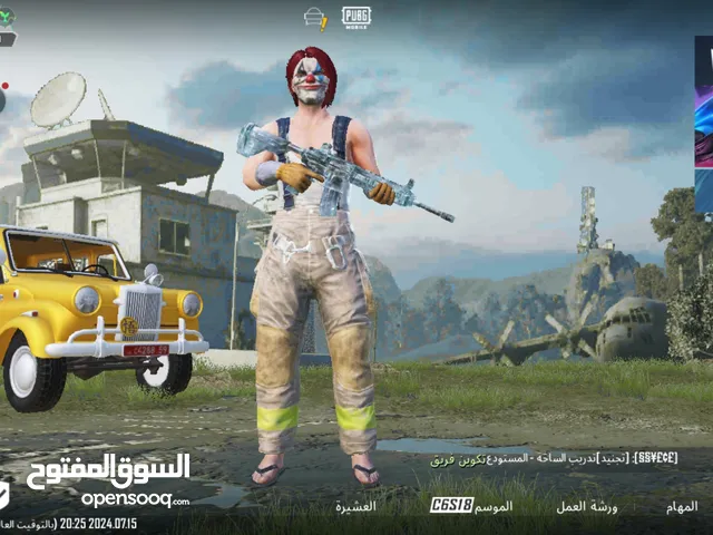 Pubg Accounts and Characters for Sale in Jenin