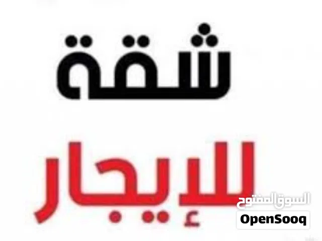 100 m2 2 Bedrooms Apartments for Rent in Basra Other