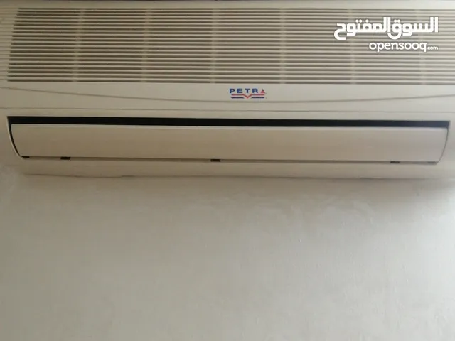 Petra 0 - 1 Ton AC in Zarqa