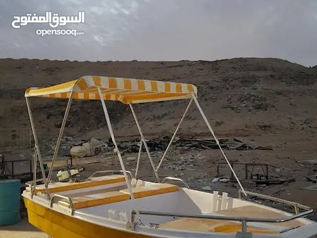 Catamaran type Boat- 13 feet, fiberglass.