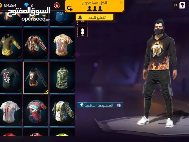 بيع مستعجل جماعة سلم تستلم تجوش حركات قديمه هاي