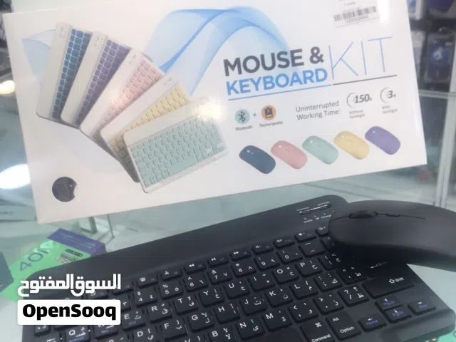 كيبورد مع ماوس فقط \