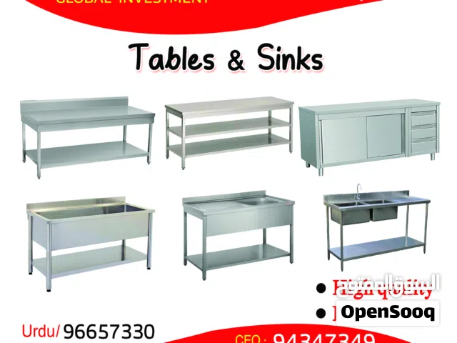 تفصيل كافة اعمال الاستانلس Stainless steel manufacturing
