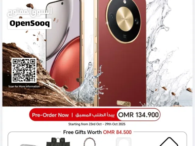 Honor Other 256 GB in Al Dhahirah