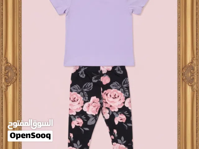 ملابس اطفال شي ان الاصلي ضد التحسس صديق للبيئه