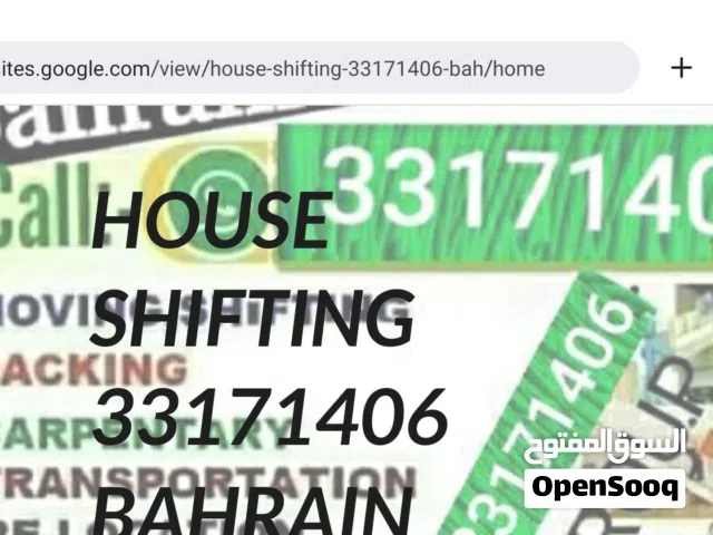 House shifting all over Bahrain