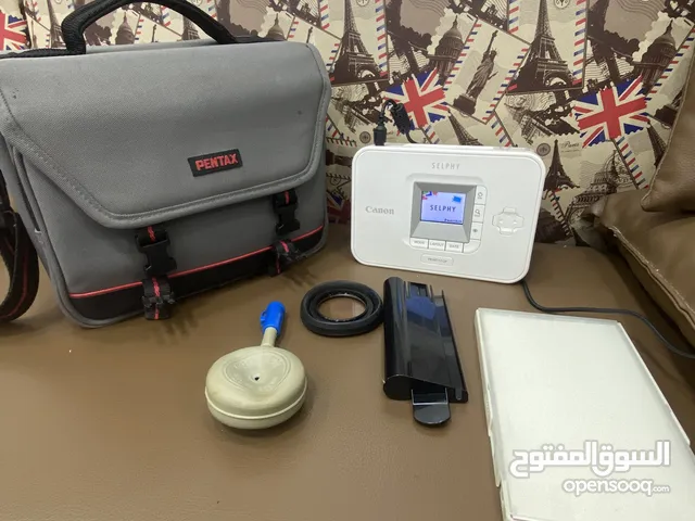 طابعة مع جميع قطعها