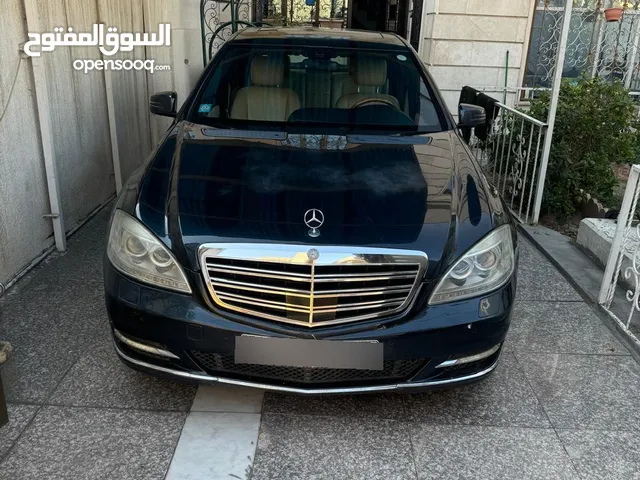 مرسيدس S350   للبيع