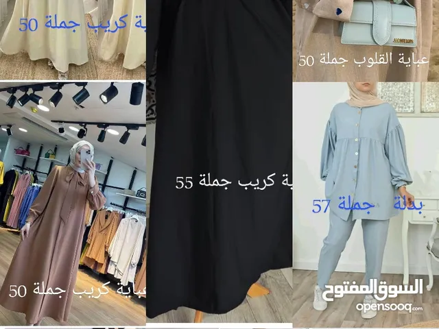 Others Textile - Abaya - Jalabiya in Misrata