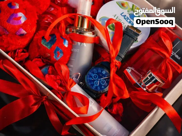 هدايا وبكجات