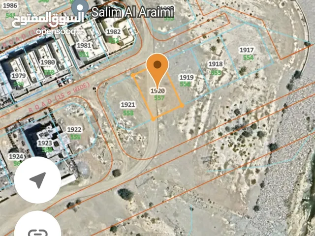 Residential Land for Sale in Muscat Amerat