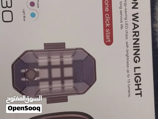 اكسسوارات سيارات بأقل الاسعار