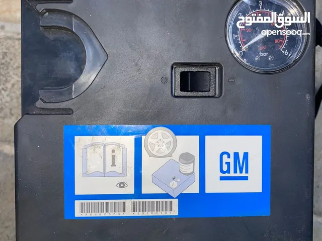 منفاخ شفروليه GM اصلي وارد كوريا حرة