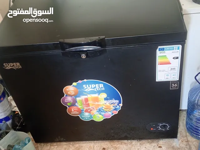 فريزر البيع مستعمال