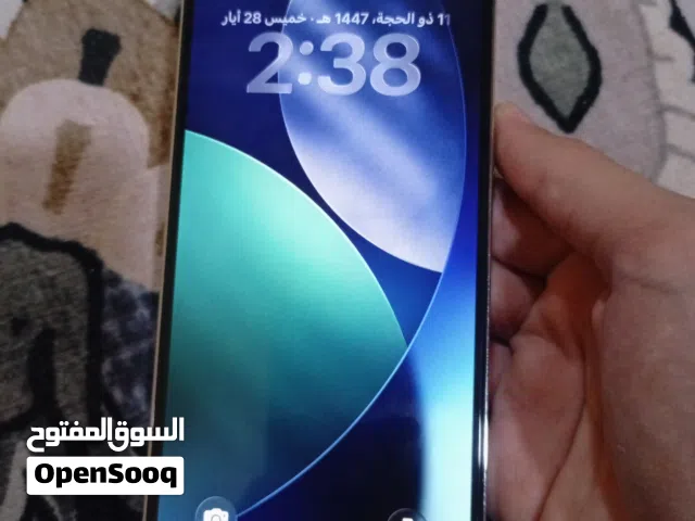 Apple iPhone 13 Pro Max 256 GB in Basra