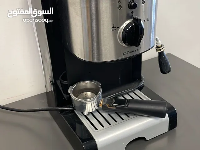 coffee machine / ماكينة قهوة