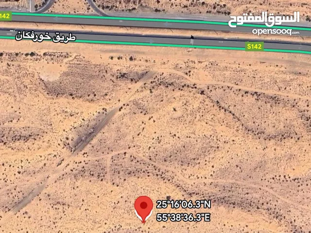 Residential Land for Sale in Sharjah Other