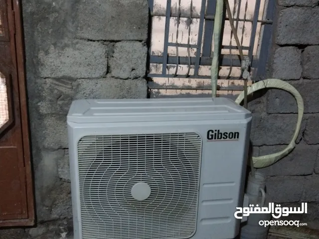 GIBSON 2 - 2.4 Ton AC in Basra