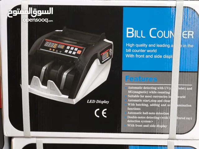 مواكين عد فلوس