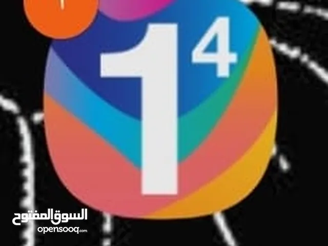 Apple iPhone 11 Pro 128 GB in Dhofar