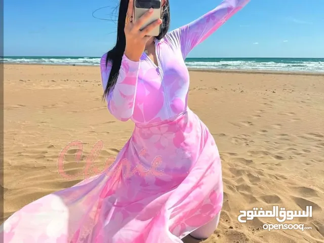borkinis rawea