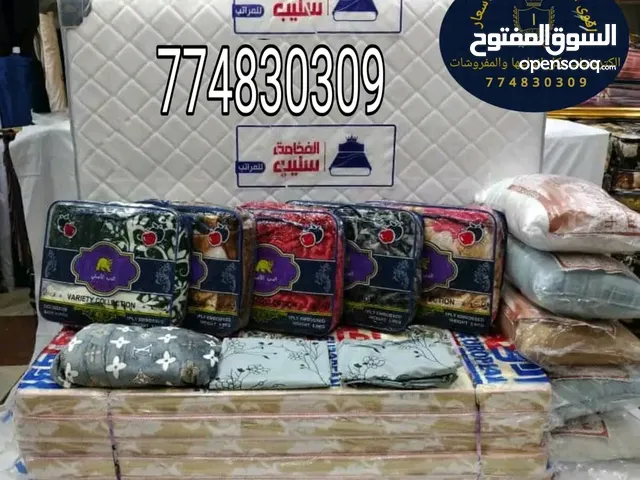فراشات وبطانيات ذات جوده عاليه الاصلي التفاصيل كامله بالوصف
