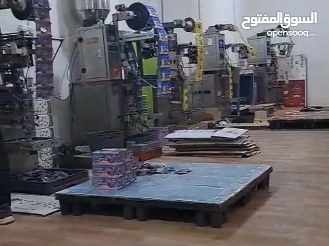 مكائن تعبئة وتغليف