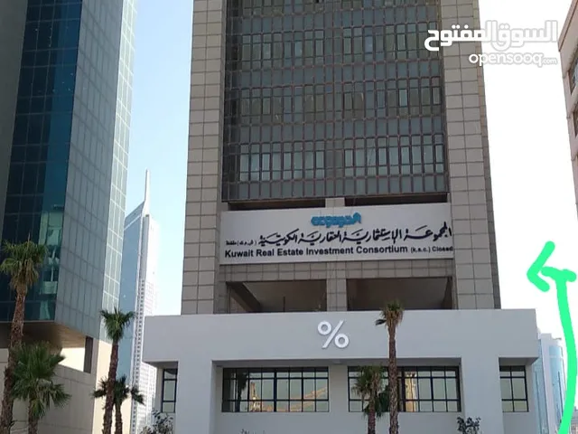 لحق الان عروضنا غير