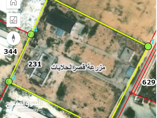 Mixed Use Land for Sale in Zarqa Al mantika Al Hurra