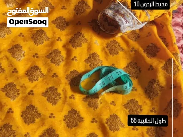 ملابس جديدة لتسليم الفوري