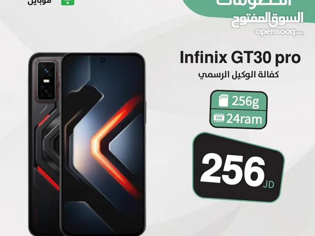 Infinix GT 30 pro new new ///// انفينيكس جي تي 30 برو الجهاز الجديد والاقوى باقل سعر بالمملكة