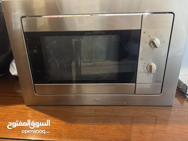 مايكرويف + شفاط