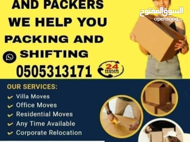 BEST MOVERS AND PICKRES